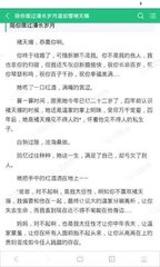 关于菲律宾9a签证转工签的一些问题 详细为您解答